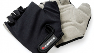 Neznámý zloděj chce nejspíš navštívit posilovnu